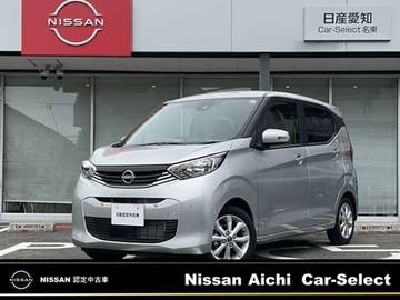 660 X 7インチワイド社外ナビ　全方位カメラ