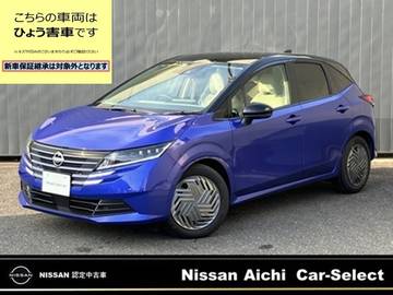 1.2 X ※雹害車　エマージェンシーブレーキ