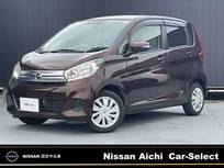 日産 デイズ 660cc 660 X 純正ナビ　全周囲カメラ　社外ドラレコ