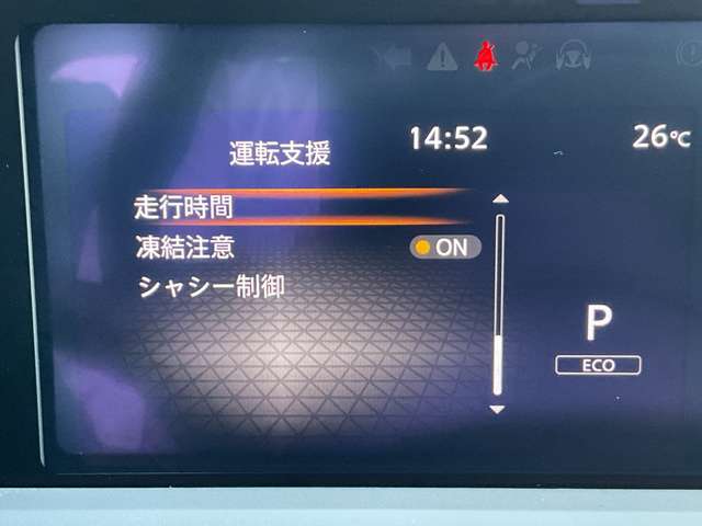 複数画像41