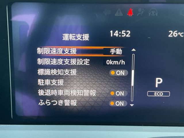 複数画像42