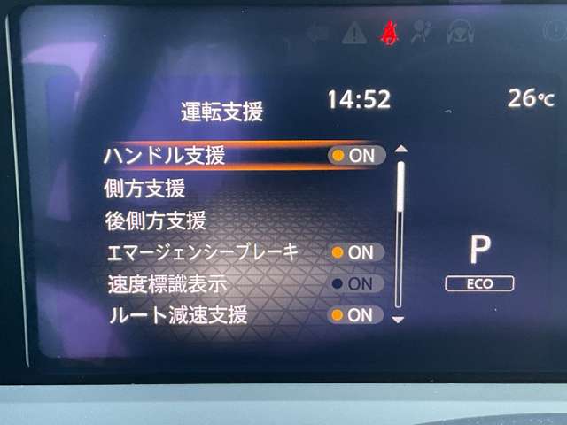 複数画像43