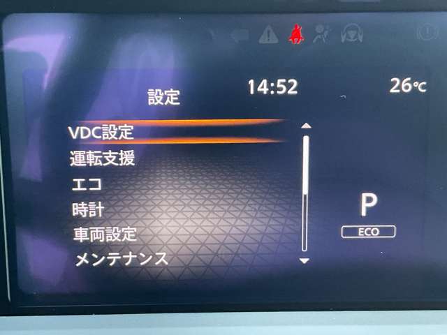 複数画像45