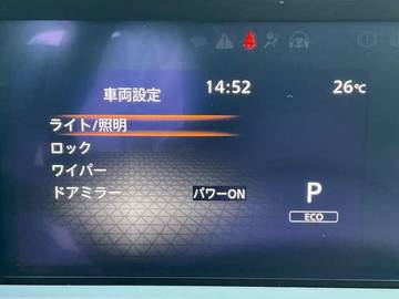 複数画像46