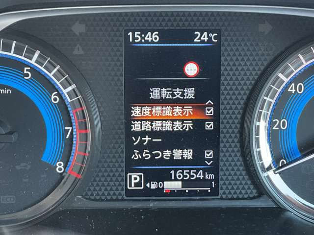 複数画像42