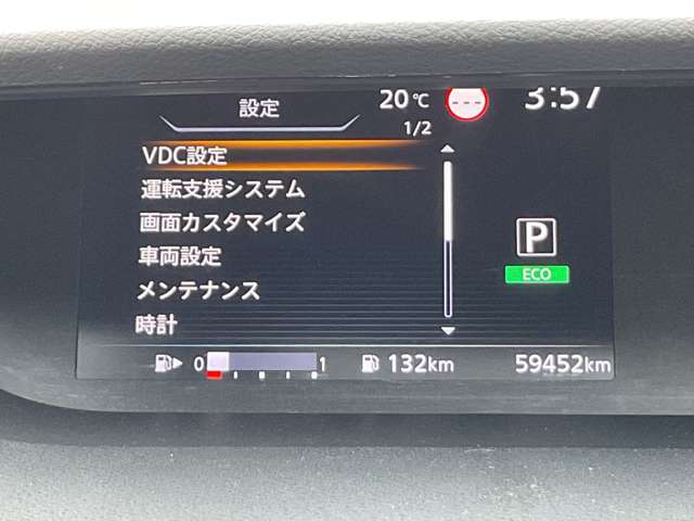 複数画像34