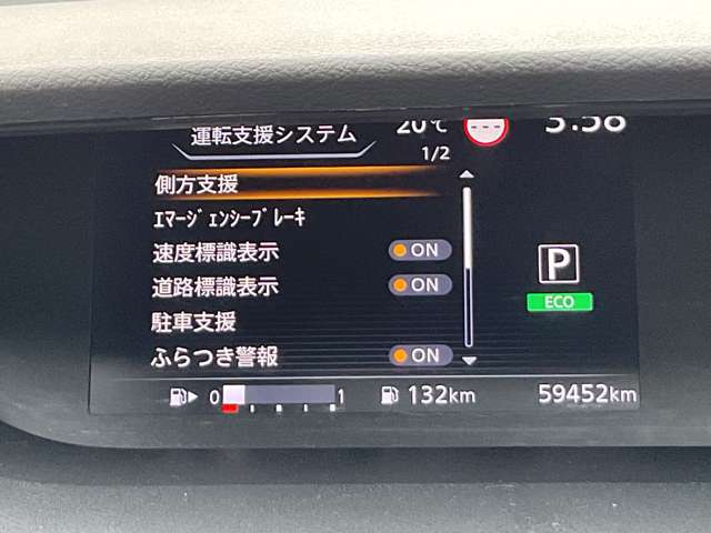 複数画像37