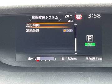 複数画像36