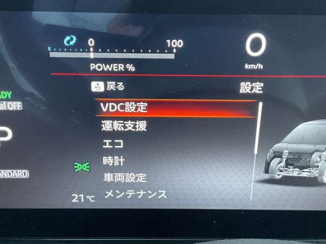 複数画像48