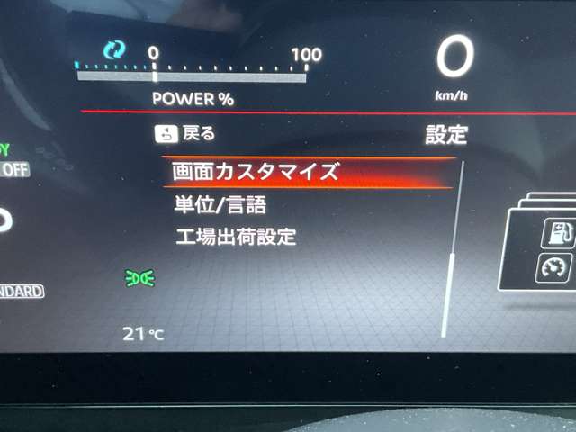 複数画像49