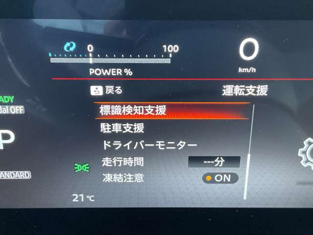 複数画像51