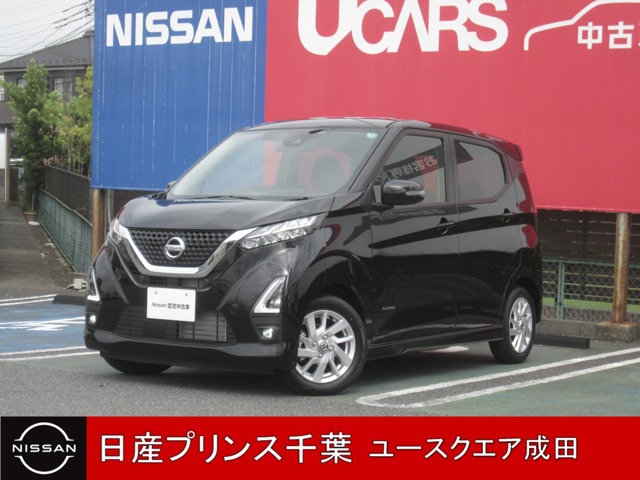 日産プリンス千葉販売株式会社 日産ユースクエア成田 千葉県 在庫一覧 日産公式中古車検索サイト