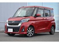 日産 デイズルークス 660cc 660 ハイウェイスター Gターボ 1オナ　純ナビ　フルセグTV　ETC　ドラレコ