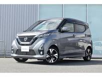 日産 デイズ 660cc 660 ハイウェイスターGターボ プロパイロット エディション 純9インチナビ　フルセグTV　プロパイ　ド