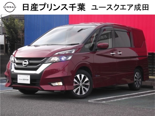 日産プリンス千葉販売株式会社 日産ユースクエア成田 千葉県 セレナ 日産の在庫詳細から中古車を探す 日産公式中古車検索サイト