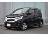 日産 デイズ 660cc 660 ハイウェイスターX ワンオーナー　純正ナビ　フルセグTV