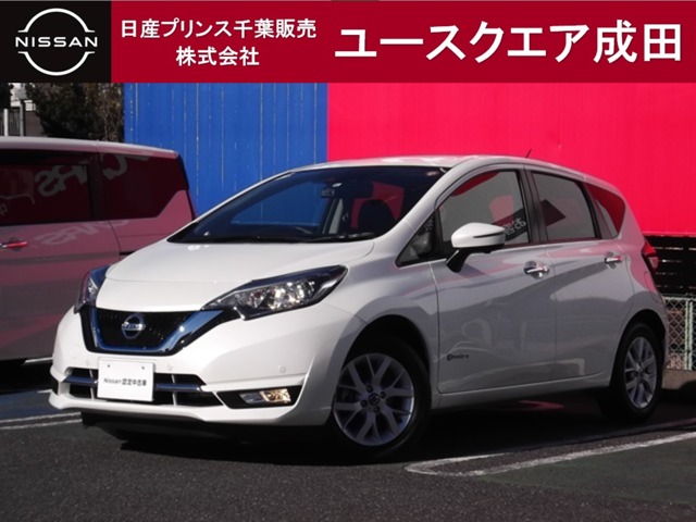 日産プリンス千葉販売株式会社 日産ユースクエア成田 千葉県 ノート 日産の在庫詳細から中古車を探す 日産公式中古車検索サイト