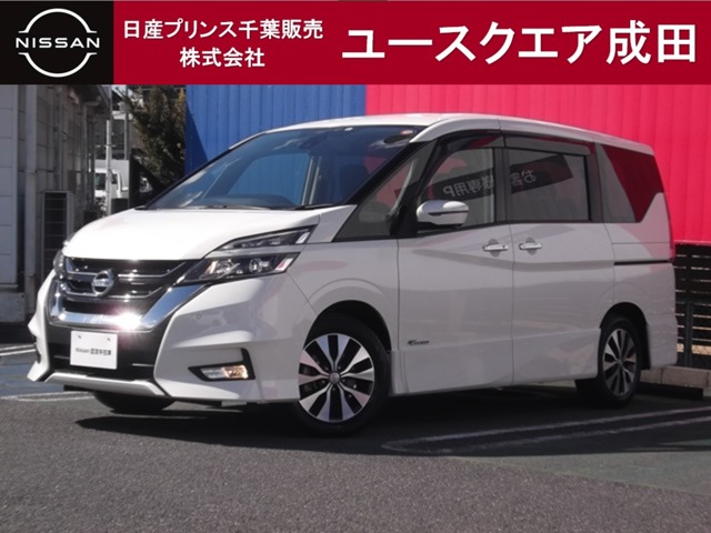 日産プリンス千葉販売株式会社 日産ユースクエア成田 千葉県 セレナ 日産の在庫詳細から中古車を探す 日産公式中古車検索サイト