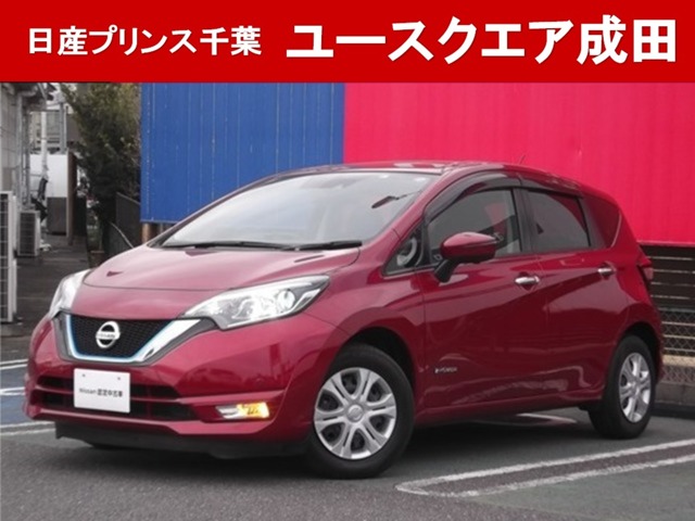 日産プリンス千葉販売株式会社 日産ユースクエア成田 千葉県 ノート 日産の在庫詳細から中古車を探す 日産公式中古車検索サイト