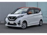 日産 デイズ 660cc 660 ハイウェイスターX プロパイロット エディション 純9インチナビ　フルセグTV　ETC　ドラレコ