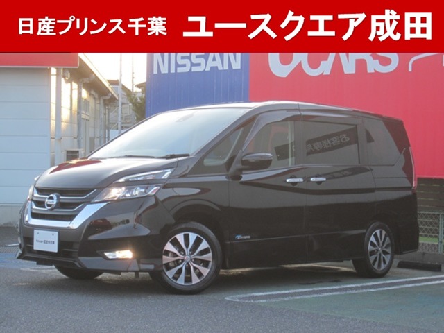 日産プリンス千葉販売株式会社 日産ユースクエア成田 千葉県 セレナ 日産の在庫詳細から中古車を探す 日産公式中古車検索サイト