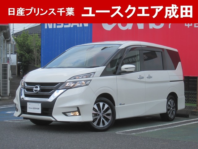 日産プリンス千葉販売株式会社 日産ユースクエア成田 千葉県 セレナ 日産の在庫詳細から中古車を探す 日産公式中古車検索サイト