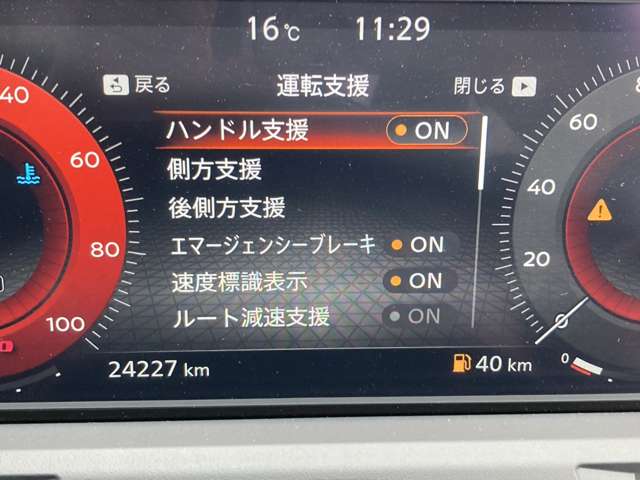 複数画像14