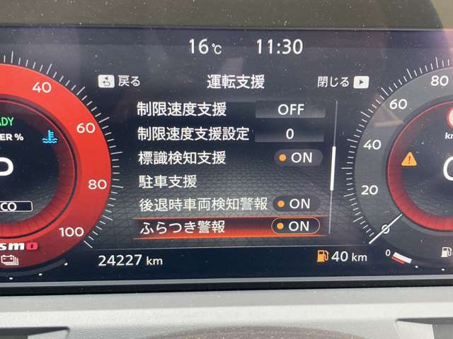複数画像15