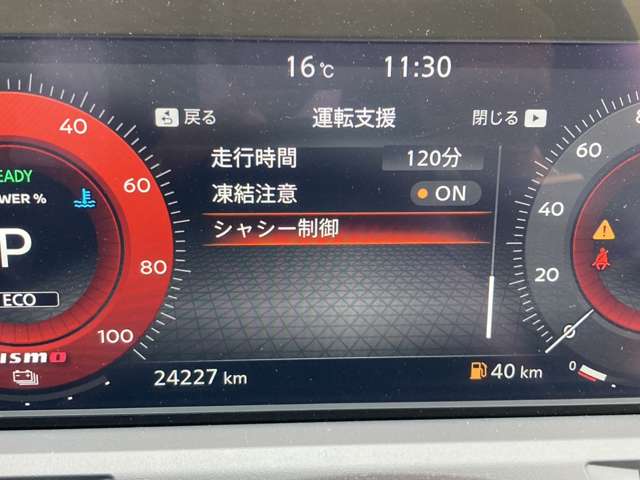 複数画像16
