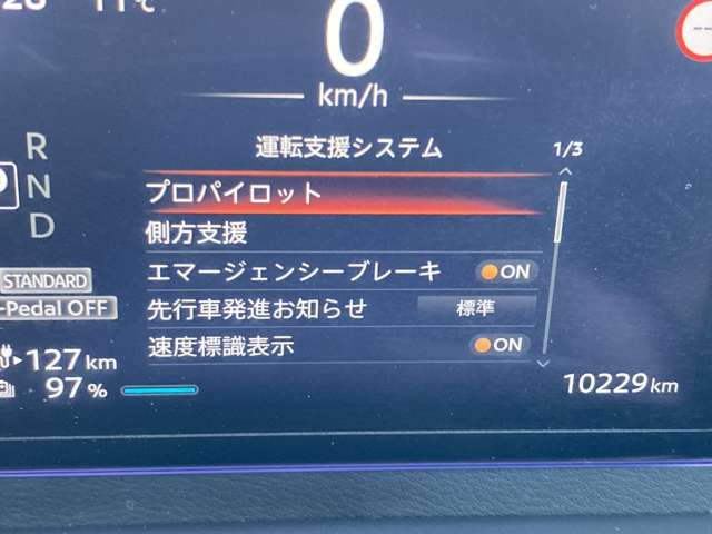 複数画像17