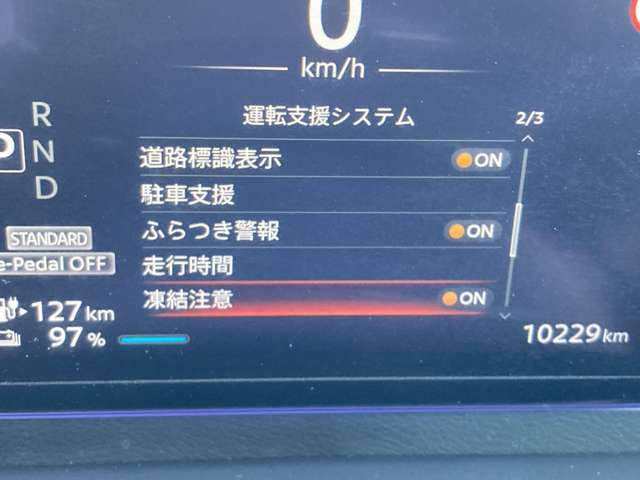 複数画像18