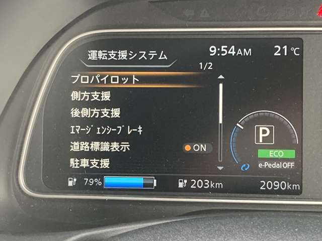 複数画像14