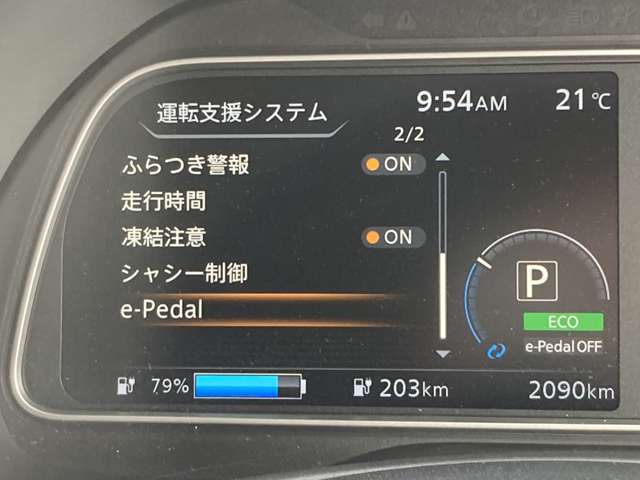 複数画像15