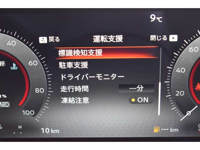 複数画像10