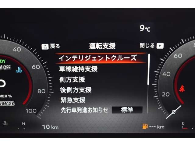 複数画像9