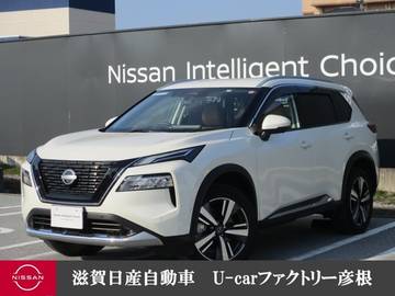 滋賀日産自動車株式会社 Ｕ－Ｃａｒファクトリー彦根（滋賀県：店舗