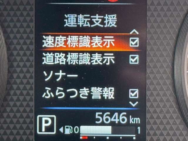 複数画像16