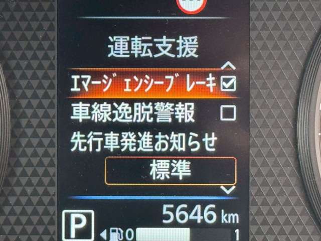 複数画像17