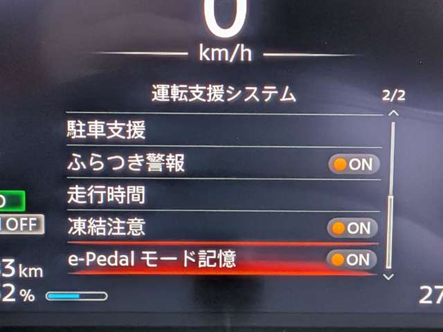 複数画像17