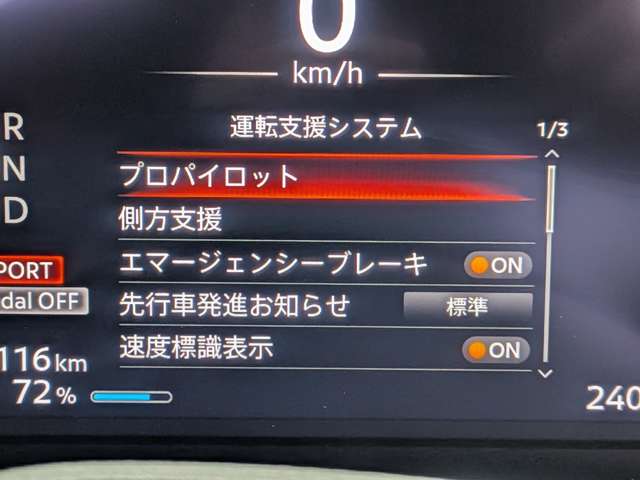 複数画像15