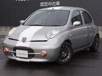日産プリンス埼玉販売株式会社 ユーカーズ花園 埼玉県 マーチ 日産の在庫詳細から中古車を探す 日産公式中古車検索サイト