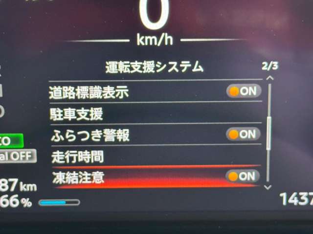 複数画像22