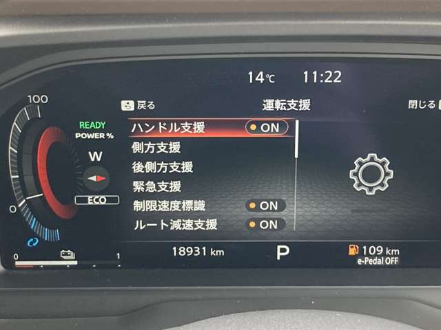 複数画像26