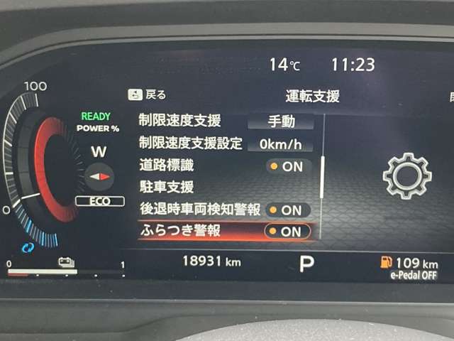 複数画像27