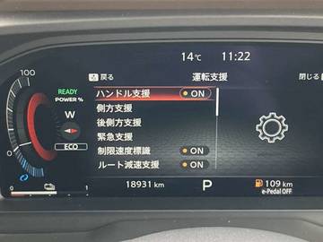 複数画像26