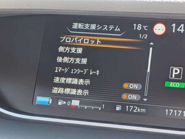 複数画像17