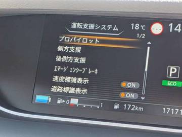 複数画像17