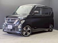日産 ルークス 660cc 660 ハイウェイスターGターボ プロパイロット エディション 純正9インチナビ　フルセグTV