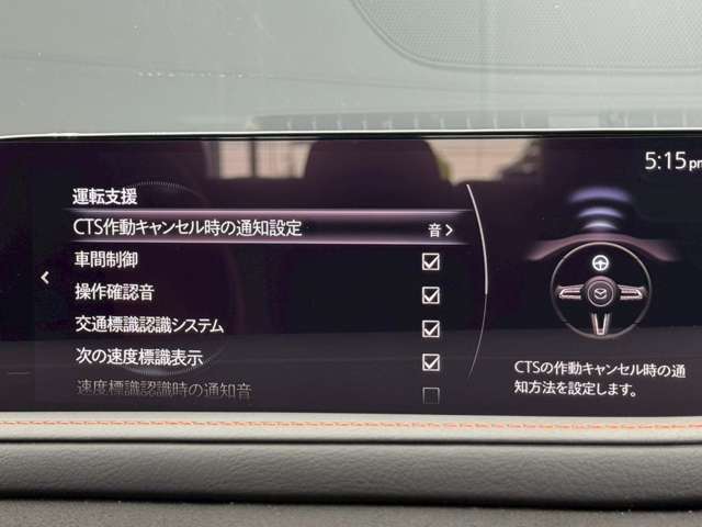 複数画像9