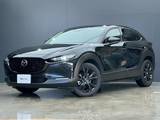 マツダ CX-30 2000cc 2.0 20S レトロ スポーツ エディション ワンオーナー